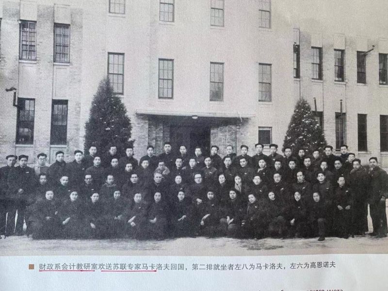 贺南轩:我给我的会计人生打90分以上 贺南轩:我给我的会计人生打90分以上