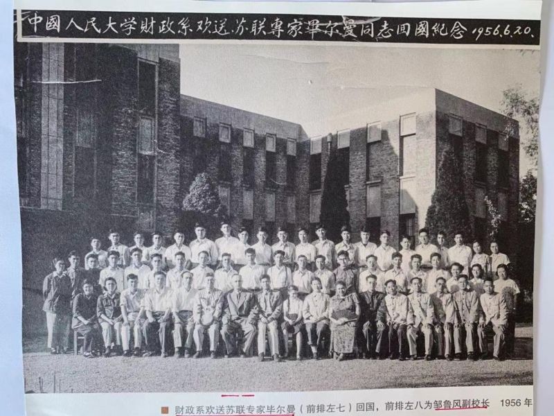 贺南轩:我给我的会计人生打90分以上 贺南轩:我给我的会计人生打90分以上