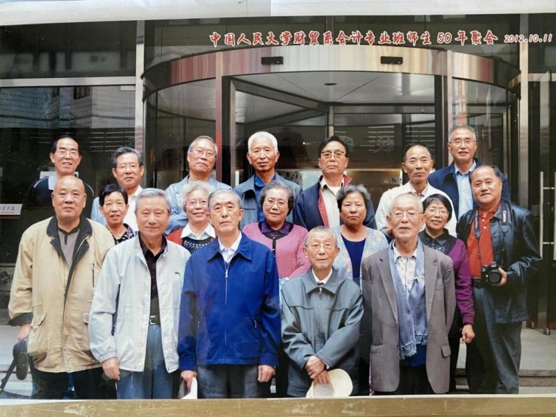 贺南轩:我给我的会计人生打90分以上 贺南轩:我给我的会计人生打90分以上