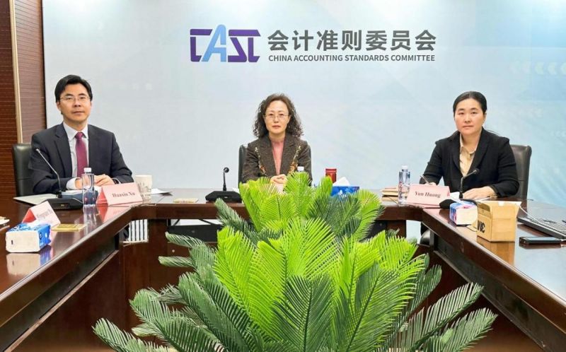 国际会计准则理事会新兴经济体工作组第二十四次全体会议如期召开 国际会计准则理事会新兴经济体工作组第二十四次全体会议如期召开