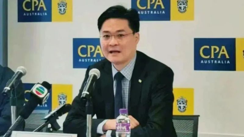 重磅发布 | 澳洲会计师公会对2023-24年度香港预算案的建议