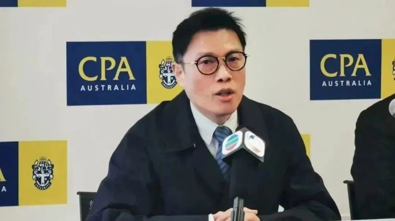 重磅发布 | 澳洲会计师公会对2023-24年度香港预算案的建议