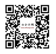流风回雪