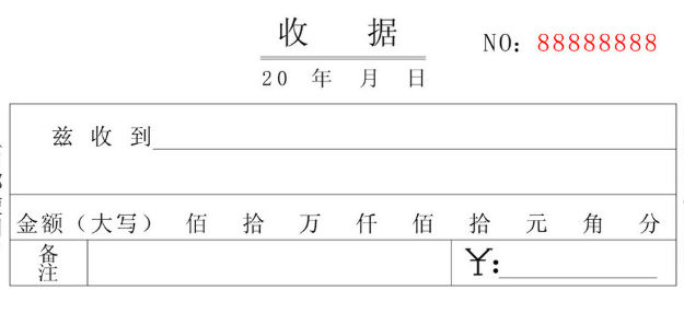 增值税申报第三弹!一般纳税人申报表附表一,不征税发票申报 增值税申报第三弹!一般纳税人申报表附表一,不征税发票申报