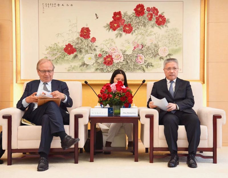 国际财务报告准则基金会北京办公室正式揭牌 国际财务报告准则基金会北京办公室正式揭牌