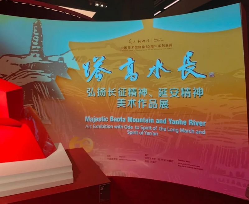 延安木刻版画中的算盘