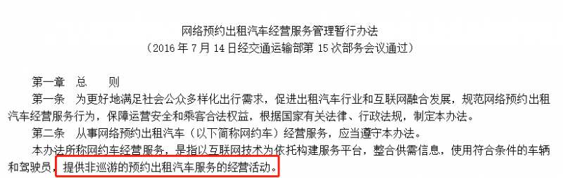 发票知识第七弹!一张发票怎么既有免税也有简易计税?