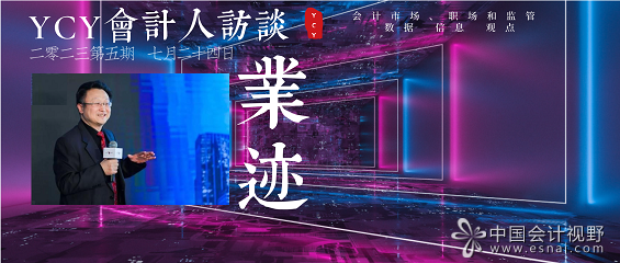 0李尊农