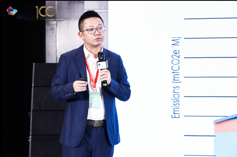 可持续发展与ESG实践研讨会圆满举办 可持续发展与ESG实践研讨会圆满举办