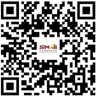 财政部开张企业数据资源会计处理线上培训