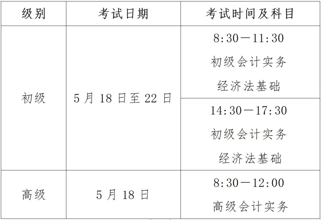 568dad6b67f4c84284e9161ec6cc034c