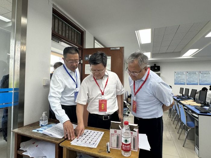 2024全国会计专业技术资格考试今日开考 2024全国会计专业技术资格考试今日开考