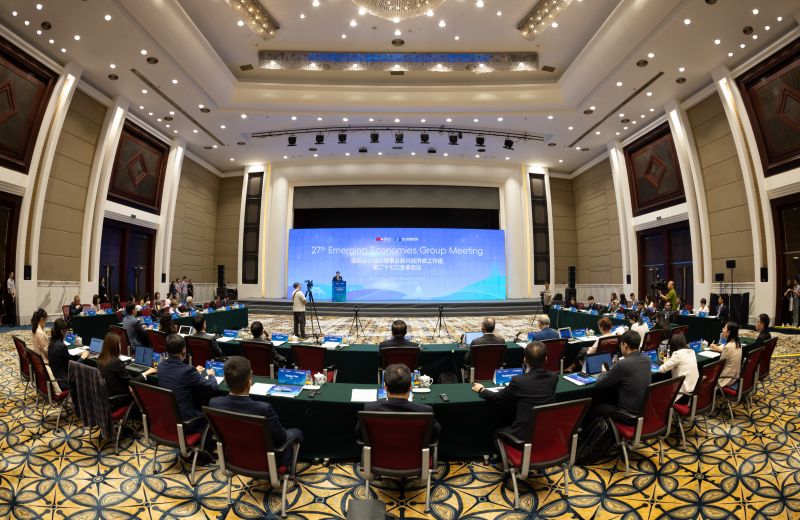 国际会计准则理事会新兴经济体工作组第二十七次全体会议在山西太原举办