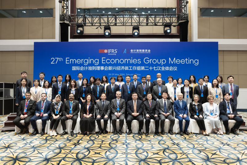 国际会计准则理事会新兴经济体工作组第二十七次全体会议在山西太原举办