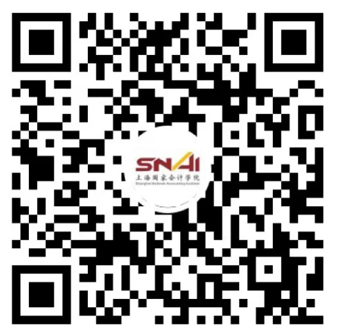 2024影响中国会计行业的十大信息技术评选报告发布 2024影响中国会计行业的十大信息技术评选报告发布