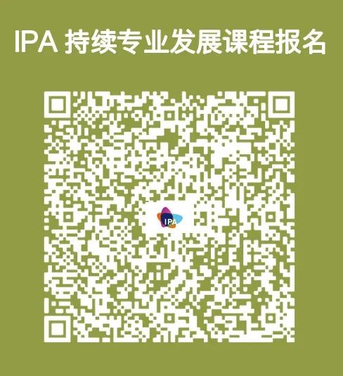 【课程通知·英文在线】有效的时间管理—录播课程