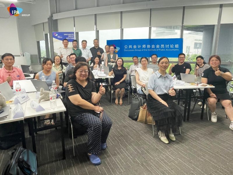 财务数字竞争力提升:RPA与低代码平台的对比与实践活动成功举办