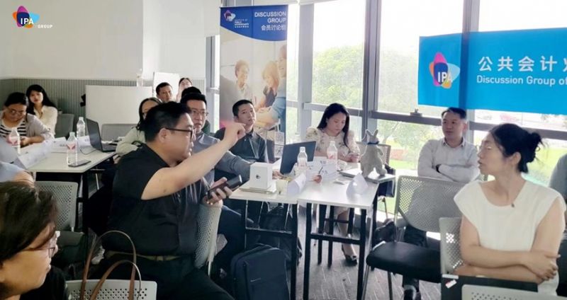 财务数字竞争力提升:RPA与低代码平台的对比与实践活动成功举办