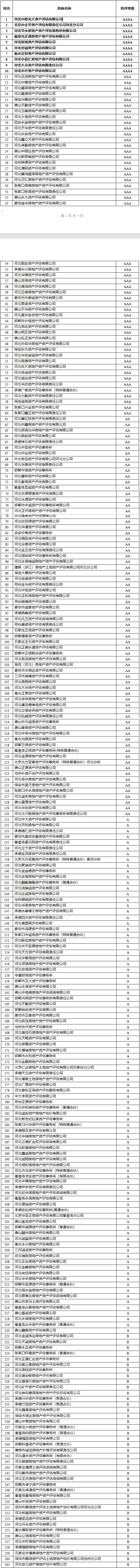 无标题