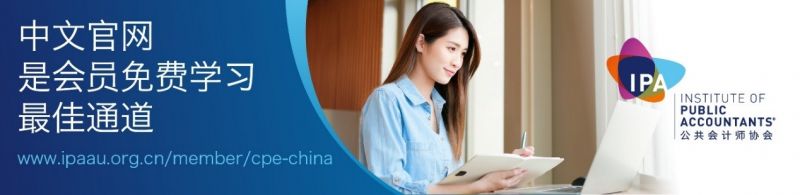 【课程通知·英文在线】职场女性—九月2024年9月18日