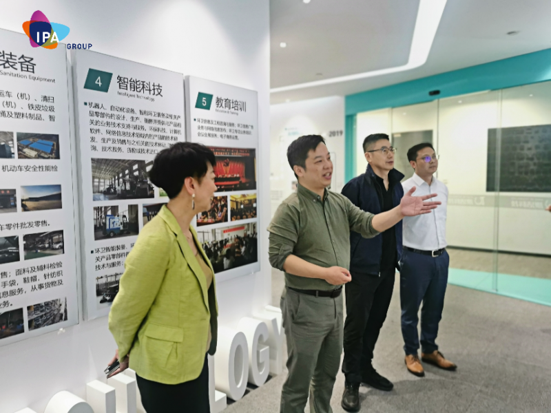 IPA Group访问碧桂园满国环境科技集团 IPA Group访问碧桂园满国环境科技集团