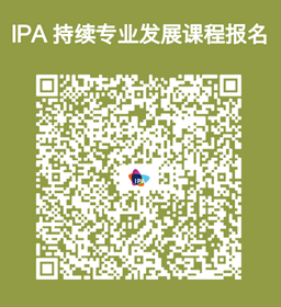 【讨论组·上海】财务舞弊特征分析与识别2024年11月02日 【讨论组·上海】财务舞弊特征分析与识别2024年11月02日