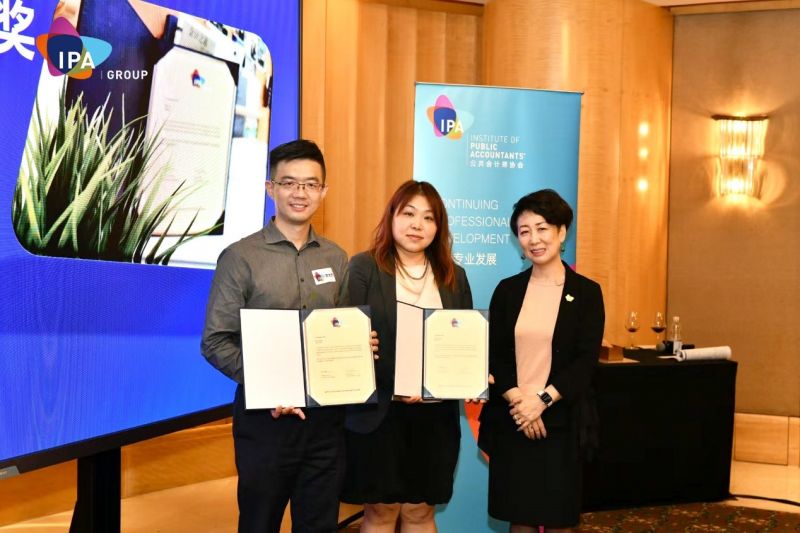 IPA Group 上海会员晚餐交流会成功举行 IPA Group 上海会员晚餐交流会成功举行