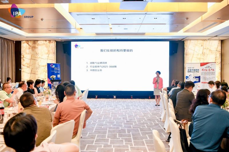 【活动报道·广州】会员交流与分享会在羊城成功举办 【活动报道·广州】会员交流与分享会在羊城成功举办