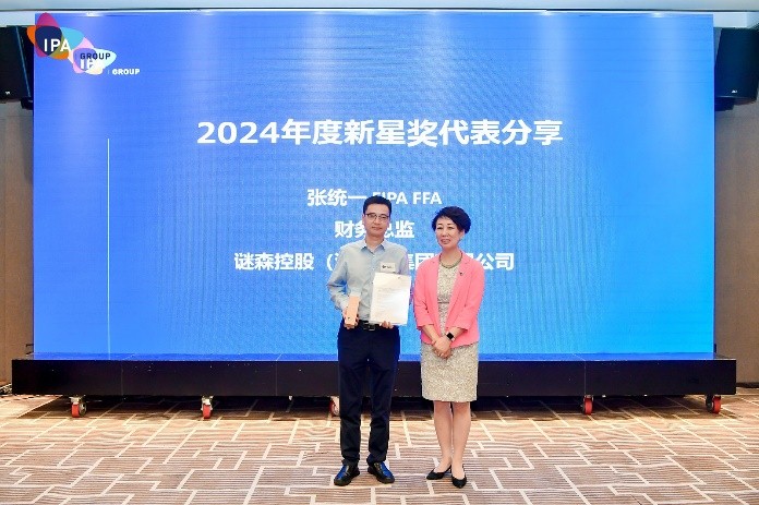 【活动报道·广州】会员交流与分享会在羊城成功举办 【活动报道·广州】会员交流与分享会在羊城成功举办