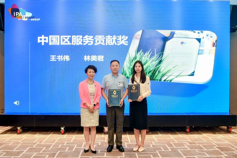 【活动报道·广州】会员交流与分享会在羊城成功举办 【活动报道·广州】会员交流与分享会在羊城成功举办