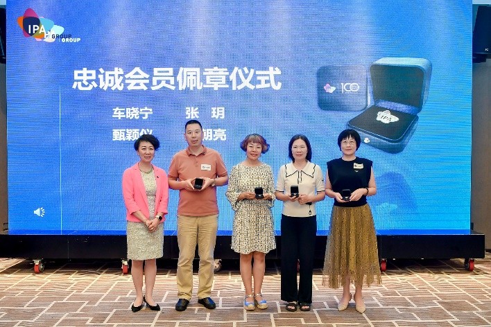 【活动报道·广州】会员交流与分享会在羊城成功举办 【活动报道·广州】会员交流与分享会在羊城成功举办