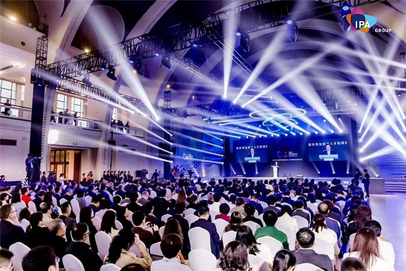 重磅!IPA被纳入《上海市境外职业资格证书认可清单(2.0版)》 重磅!IPA被纳入《上海市境外职业资格证书认可清单(2.0版)》