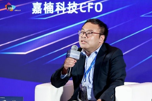 IPA受邀参加2024财能书院CFO年度论坛 IPA受邀参加2024财能书院CFO年度论坛