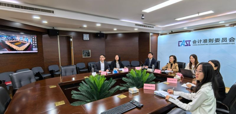 国际会计准则理事会新兴经济体工作组召开第二十八次全体会议 国际会计准则理事会新兴经济体工作组召开第二十八次全体会议