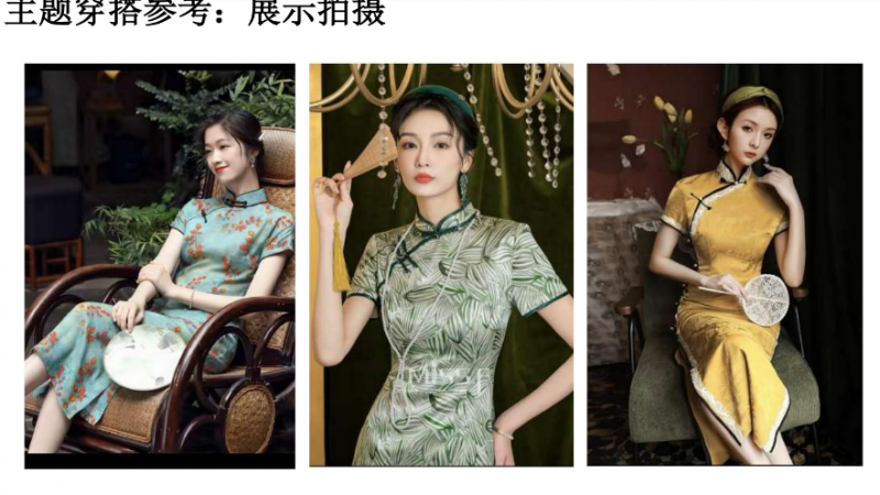 【活动通知·广州】“她・职场・艺韵:绽放女性多元魅力沙龙活动 2025年03月08日 【活动通知·广州】“她・职场・艺韵:绽放女性多元魅力沙龙活动 2025年03月08日