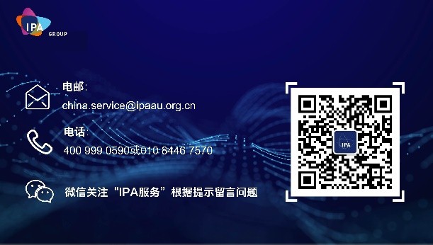 【课程通知·英文在线】保护你的重要资产:客户名单、数据库和机密信息  2025年6月5日 【课程通知·英文在线】保护你的重要资产:客户名单、数据库和机密信息  2025年6月5日