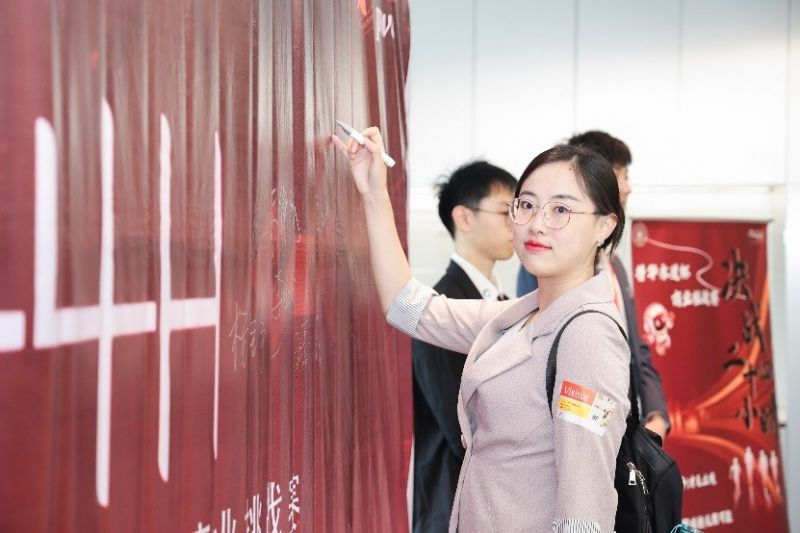 IPA助力第十六届决战24H商业挑战赛总决赛顺利举办