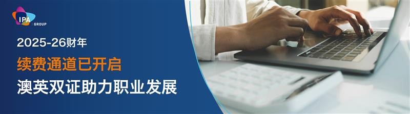 【课程通知·太原】逆势增长·敏捷破局—数智成本价值致胜之道 2025年06月17-18日 【课程通知·太原】逆势增长·敏捷破局—数智成本价值致胜之道 2025年06月17-18日