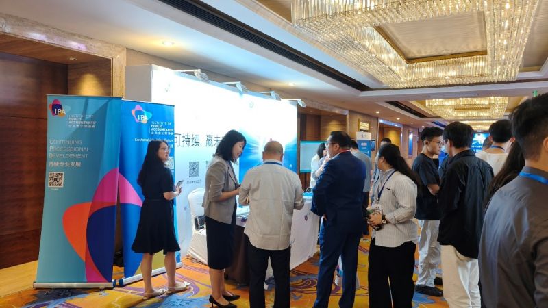 IPA助力第十九届中国CFO大会顺利召开 IPA助力第十九届中国CFO大会顺利召开